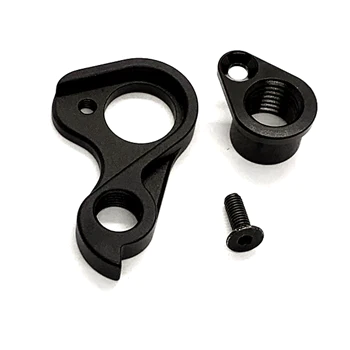 Colnago Rear Dropout Hanger C64, V1R, V2R, CNP, K1C, CRS, V3Rs