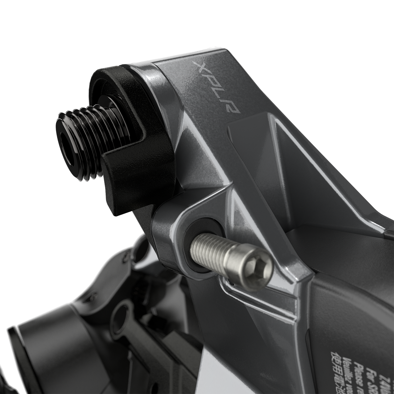 SRAM Rival XPLR eTap AXS Rear Derailleur - 12-Speed - 44t Max