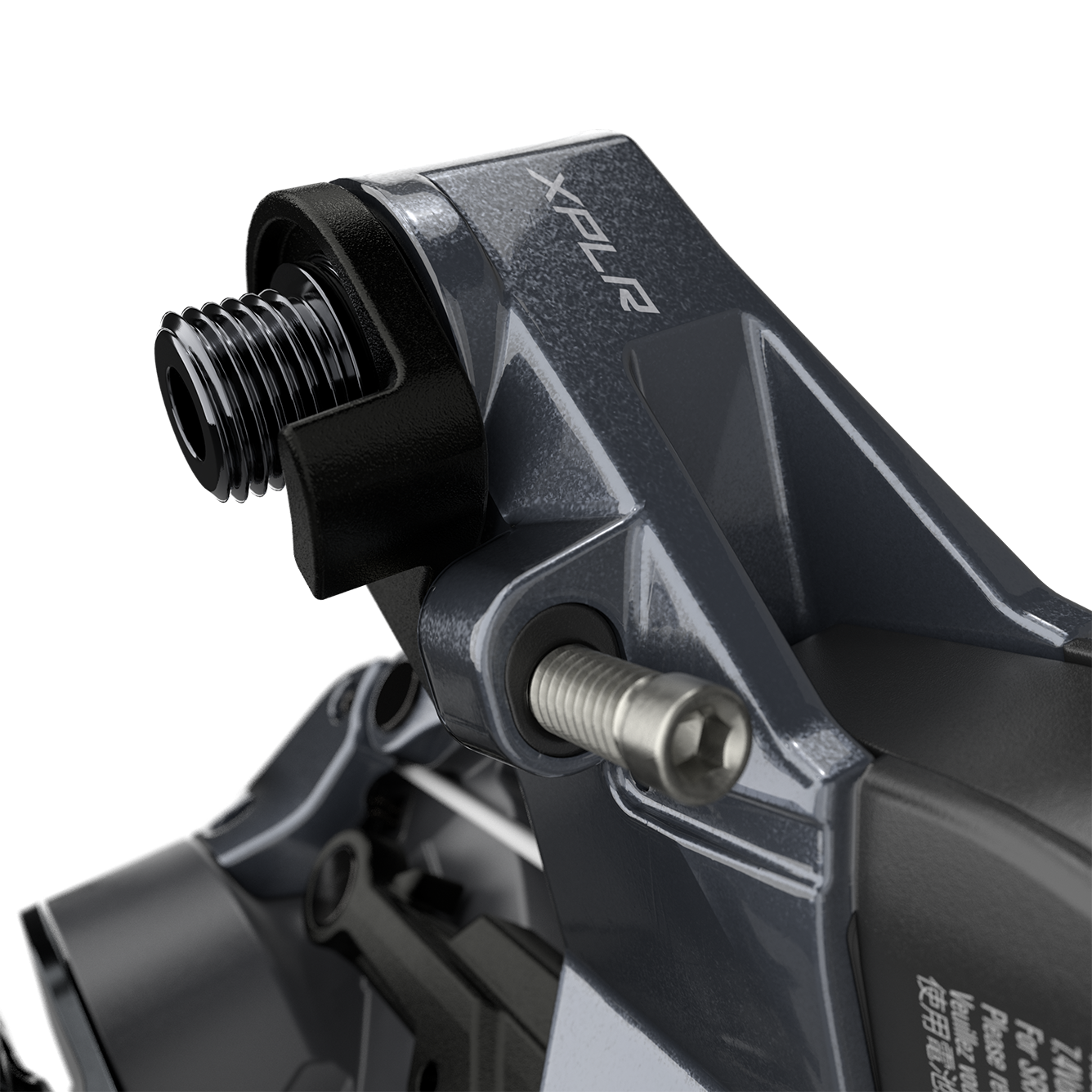 SRAM Force XPLR eTap AXS - Rear Derailleur